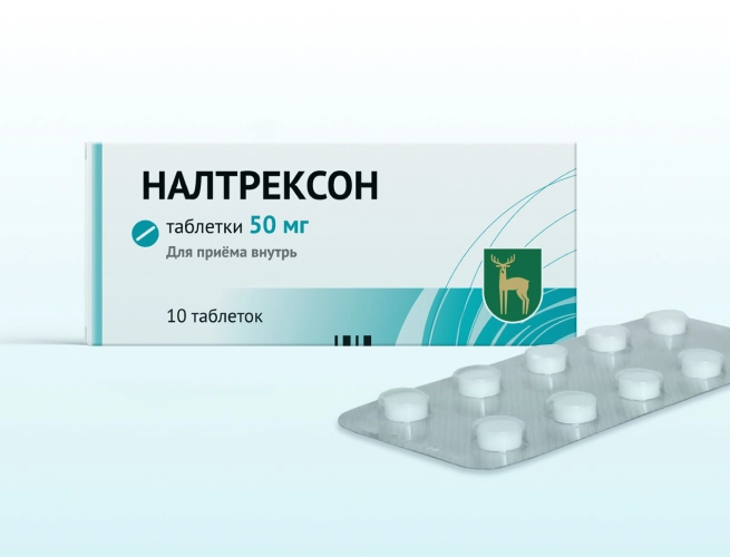 Кодировка от алкоголизма Налтрексоном в Твери